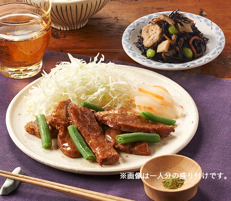 �y�f��Oisix�z���X�Ђ��؂̃\�e�[1day�Z�b�g