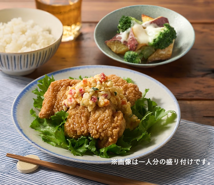 �y�f��Oisix�z�^���^���`�L�����1day�Z�b�g