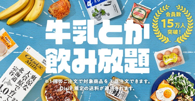 Ƃݕ