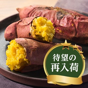 やきぶた ◇〈Z's MENU〉つるし焼豚｜近鉄百貨店ネットショップ