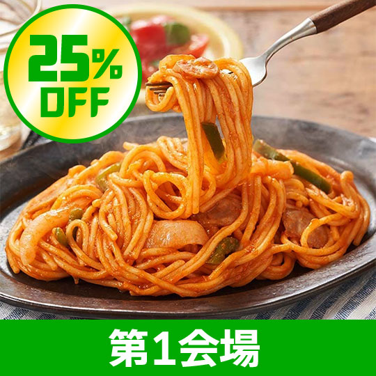 おいしいご飯のすべて－丼ものからおすしまで　別冊家庭画報 おいしいご飯のすべて－丼ものからおすしまで 別冊家庭画報