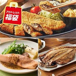 asteriskのチャーシュー切り落とし　20パック セット商品\訳ありチャーシュー – 武田ハム本店