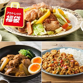 有機野菜 通販 Oisix(おいしっくす) | ジャッキーの