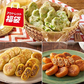 【ヘルシーほうれん草餃子】国産鶏肉＆自家栽培ほうれん草たっぷり1kg3600円 ヘルシーほうれん草餃子】国産鶏肉＆自家栽培ほうれん草たっぷり