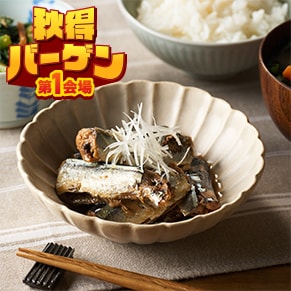 Oisix（おいしっくす）