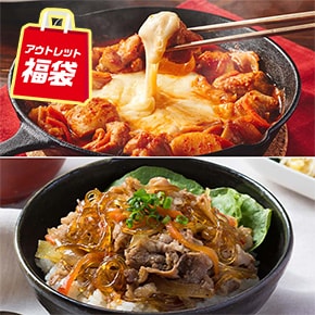 コイス 魚卵増し増し セット コイス 魚卵増し増し セット コイス 魚卵増し増し セット