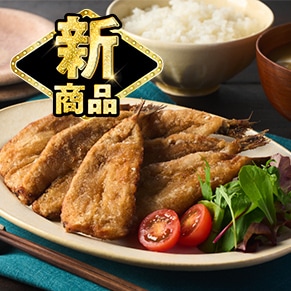 Oiチカ｜オンラインのデパ地下