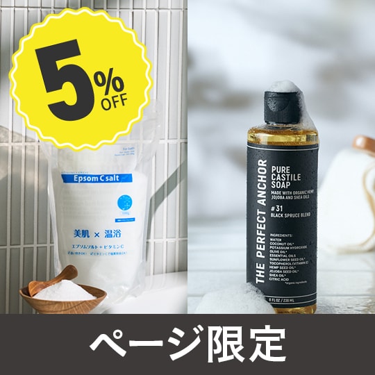 コーンパンページ 新商品＞バター醤油味のコーンパンです。焼きとうもろこしのよう