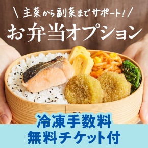 すごいフルーツジュース（ケース） すごいフルーツジュース 1本|ISETAN DOOR