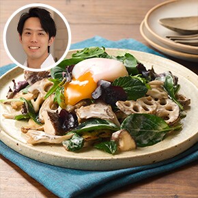 肉厚ケールと厚揚げの和風ジンジャーサラダのレシピ｜Oisix