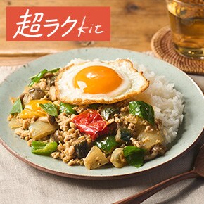 小松菜 の検索結果 - Oisix (おいしっくす)