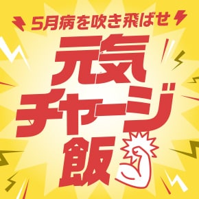 imgrc0092345768.jpg
