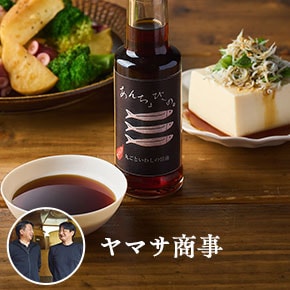 専用ページです。リピーターのしずく☆、ヒノヒカリ10kg、野菜セット、 トトノ 米びつ 10kg すり切り計量スコップ付 引き出し用 （ 米櫃
