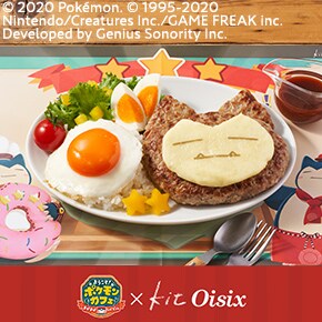 タイ産の甘くてシャキシャキ食感のマンゴー（セット内容：5kg） 楽天市場】ビオカシ オーガニック ドライマンゴー
