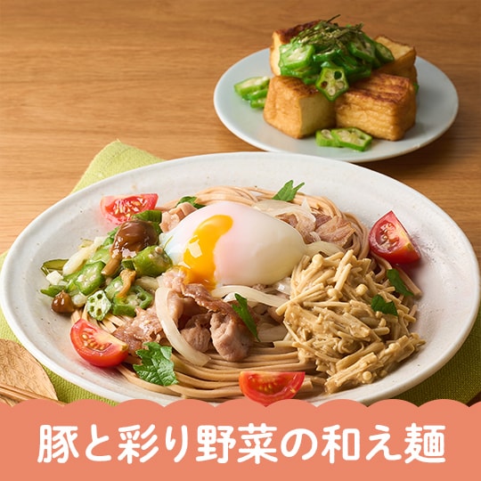 タイ産の甘くてシャキシャキ食感のマンゴー（セット内容：5kg） タイ産の甘くてシャキシャキ食感のマンゴー（セット内容：5kg） 果物