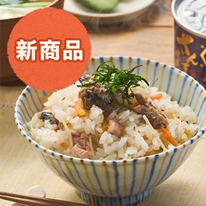 ごはん・丼もの｜Oiチカ