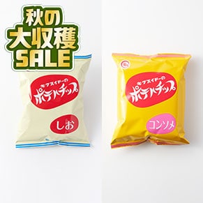 ほうれん草餃子 の検索結果 - Oisix (おいしっくす)