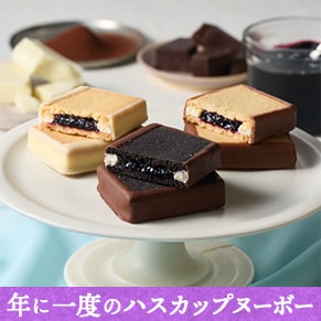 人参オイシー！ページ Oiチカ2周年記念商品】たつやにんじんラペ|有機野菜 通販