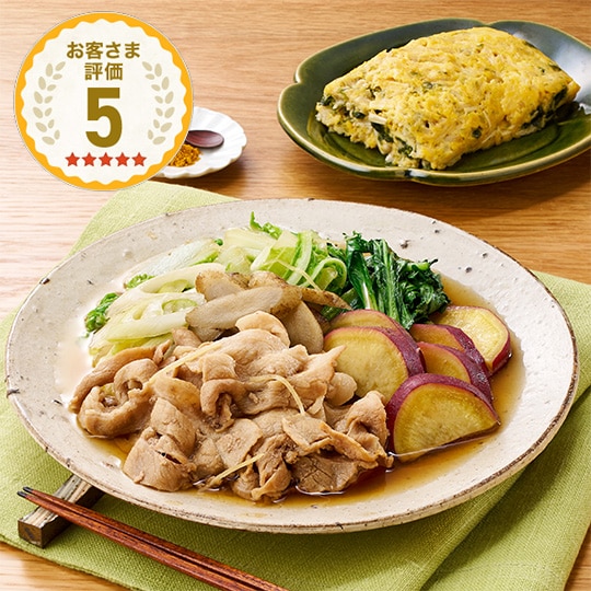 ビビンバ の検索結果 - Oisix (おいしっくす)