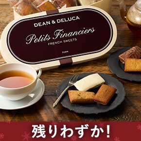 トマト鍋 の検索結果 - Oisix (おいしっくす)