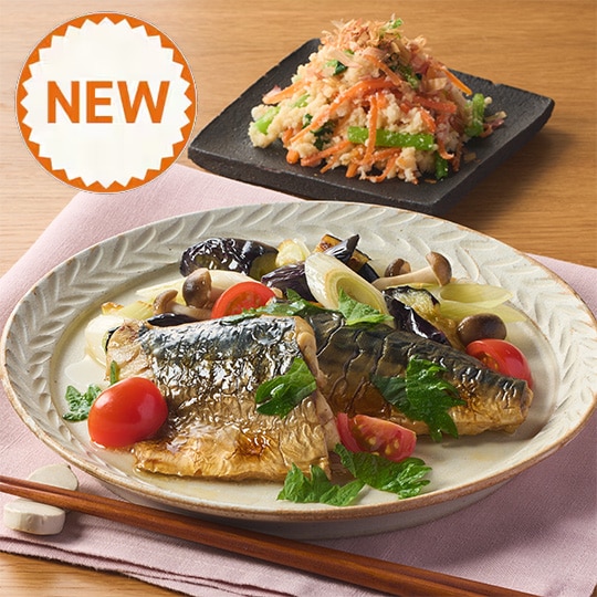 ビビンバ の検索結果 - Oisix (おいしっくす)