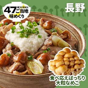 ハラペーニョ の検索結果 - Oisix (おいしっくす)