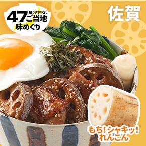 ハラペーニョ の検索結果 - Oisix (おいしっくす)