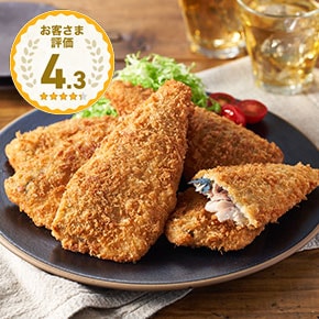 お知らせ｜Oisix（オイシックス）