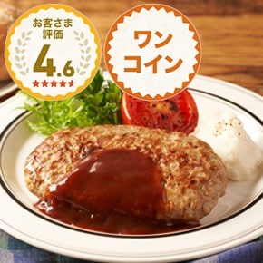 お知らせ｜Oisix（オイシックス）