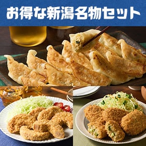 コイス 魚卵増し増し セット コイス 魚卵増し増し セット 8311_ajifutae4_01.jpg