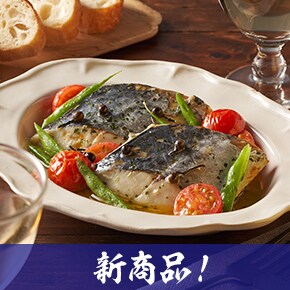 小松菜 の検索結果 - Oisix (おいしっくす)