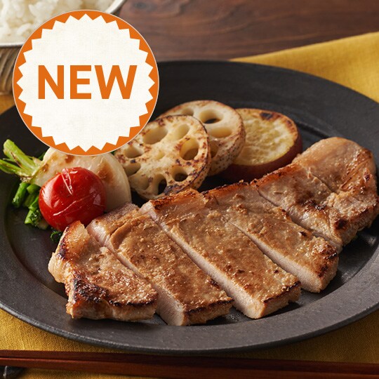 ハラペーニョ の検索結果 - Oisix (おいしっくす)