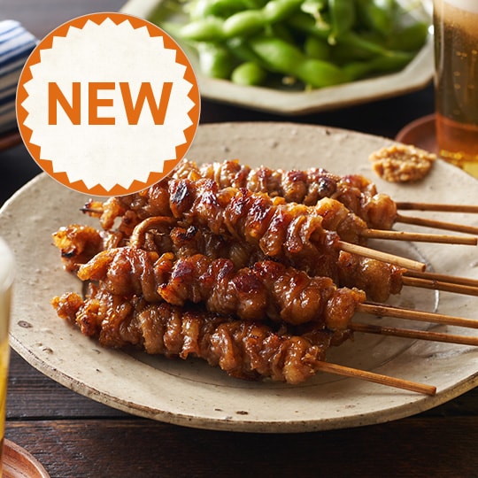 KitOisix献立コース の検索結果 - Oisix (おいしっくす)