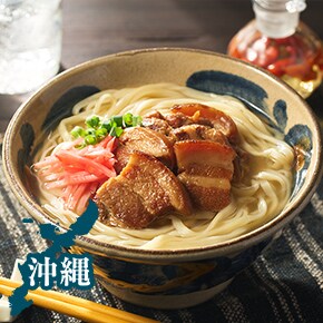 GWごはん【さくoiナイズ】