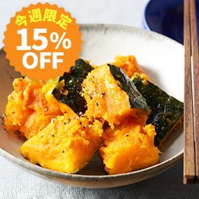 おさしみ 1000枚】寿司・刺身容器 エフピコ Uステージ20-12 本体 グラス緑