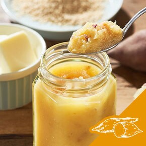 樽正ジャム本番【さくoiナイズ】