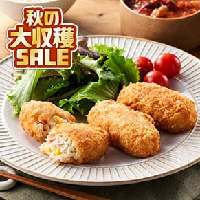 【ヘルシーほうれん草餃子】国産鶏肉＆自家栽培ほうれん草たっぷり1kg3600円 ヘルシーほうれん草餃子】国産鶏肉＆自家栽培ほうれん草たっぷり