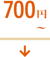 700~`