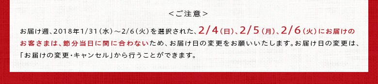 まとめ買いでお得!