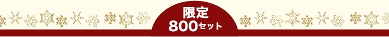 ベジごはん
