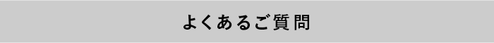 悭邲