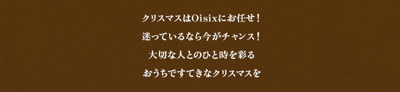 リード文