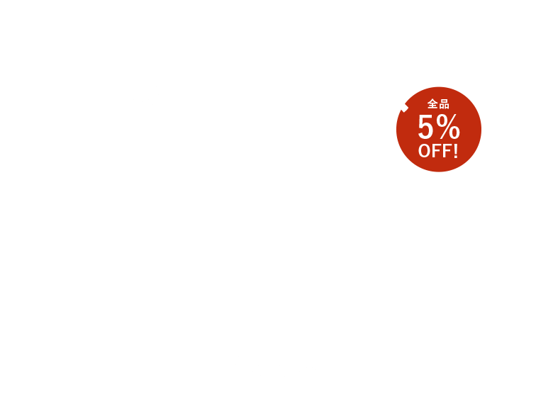 Kit