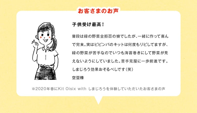 ܂낤摜