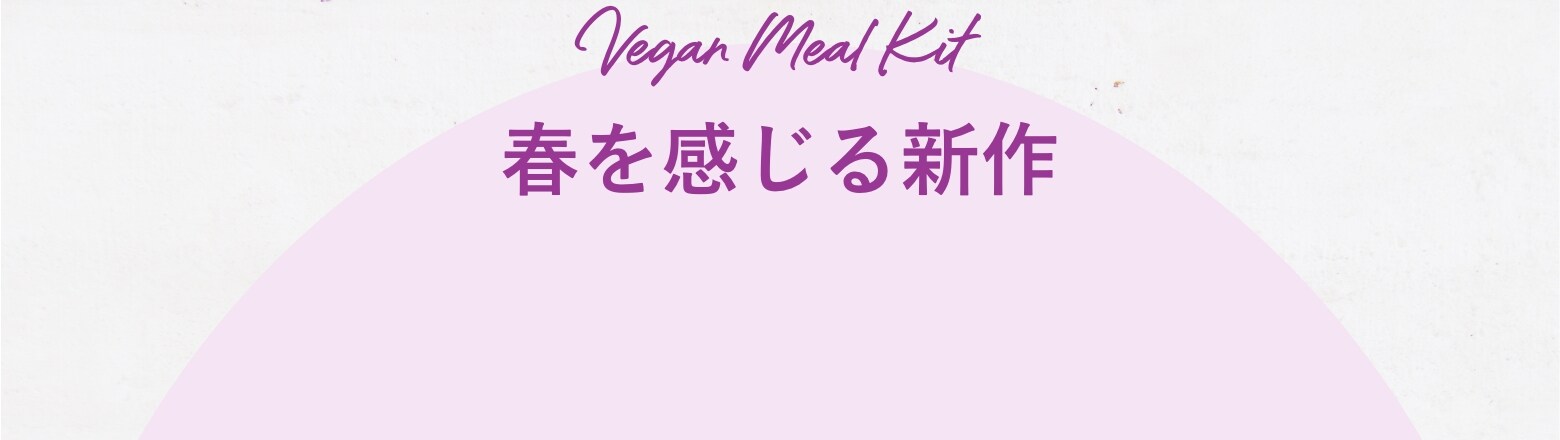 カテゴリ