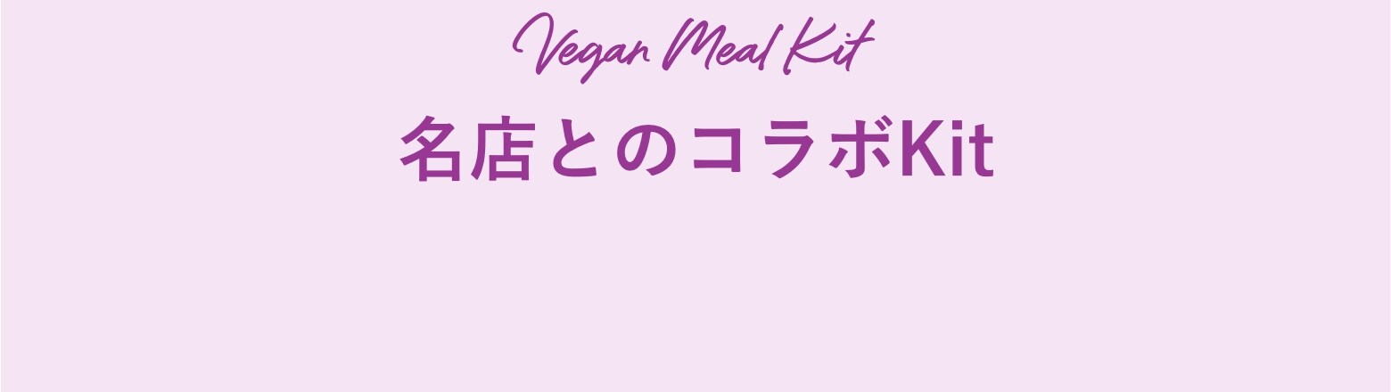 カテゴリ