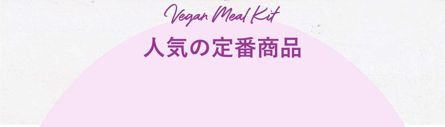 カテゴリ