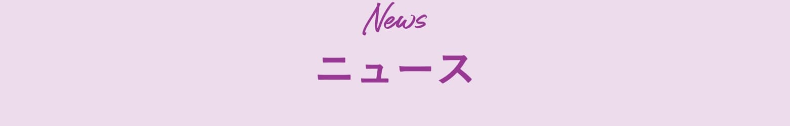 purple carrot