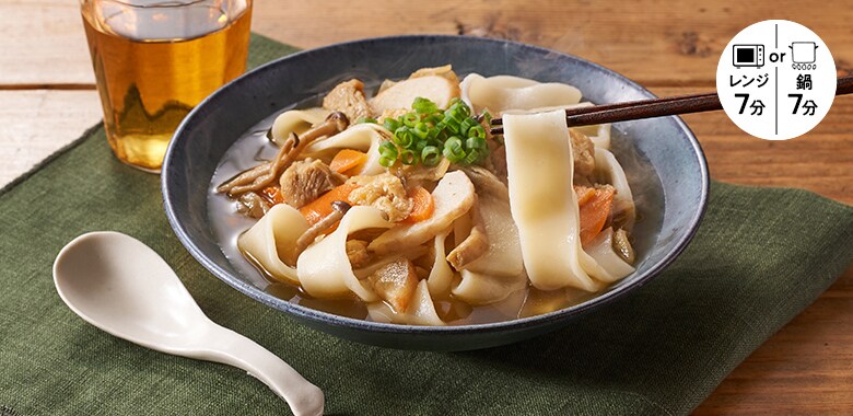 【パッとOisix】たっぷり根菜けんちんうどん