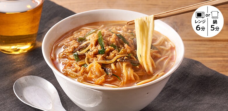 【パッとOisix】台湾ラーメン